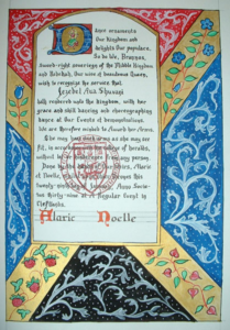 blue, black and red boarder with white acanthus leaves around domed section of text